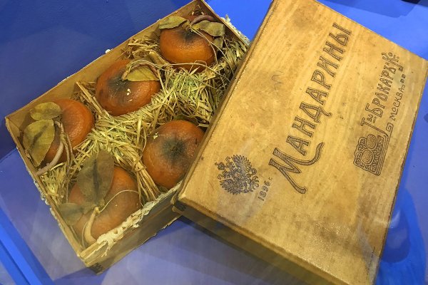 Ссылка на кракен площадка