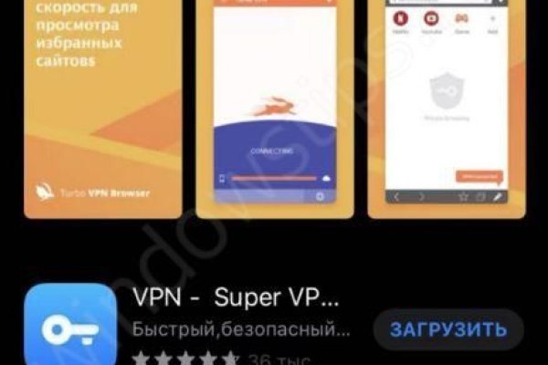 Kra36.cc Вход на сайт главная страница