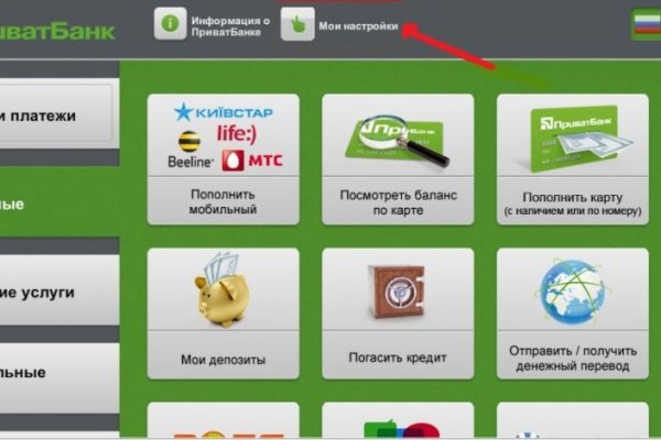 Кракен нарка шоп