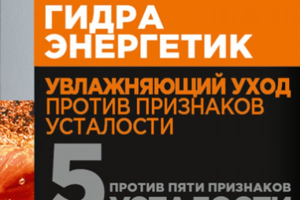 Кракен онион рабочая ссылка