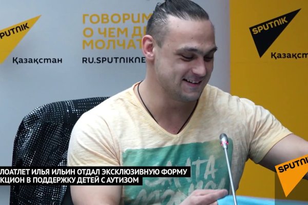 Каталог сайтов даркнет