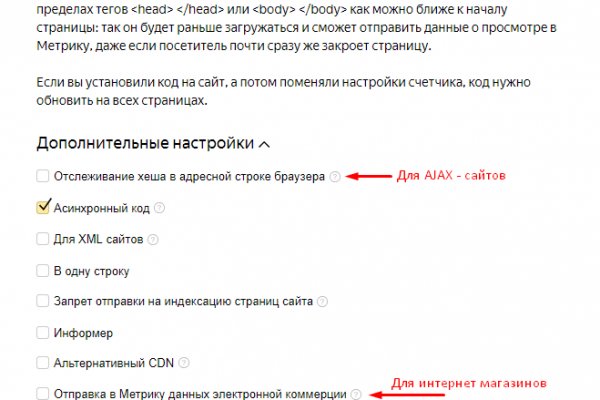 Вход в кракен даркнет