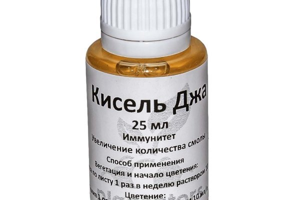 Kraken адрес onion