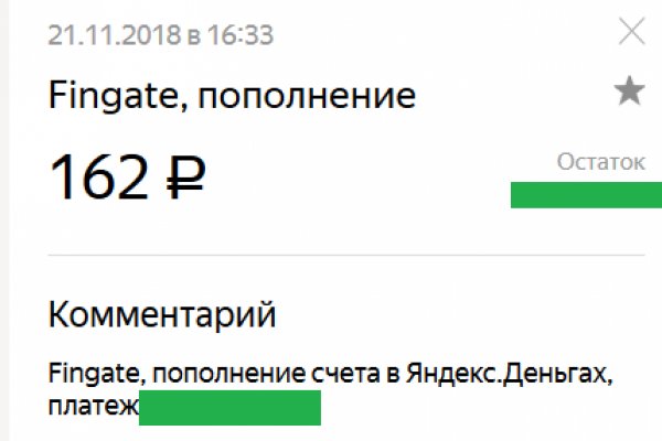 Кракен сайт 1kraken me вход
