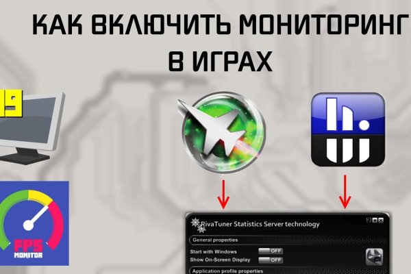 Кракен маркетплейс ссылка тг