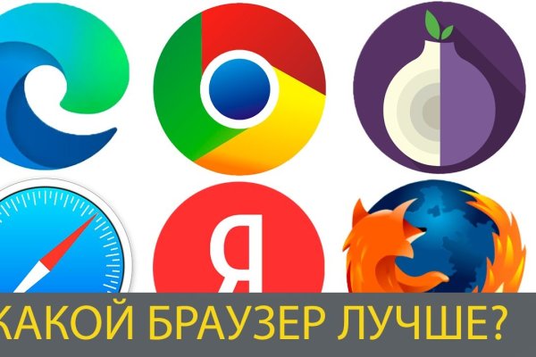 Kraken зеркала gigageek ru