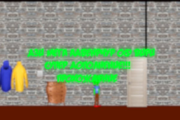 Kraken зеркала kr2web in
