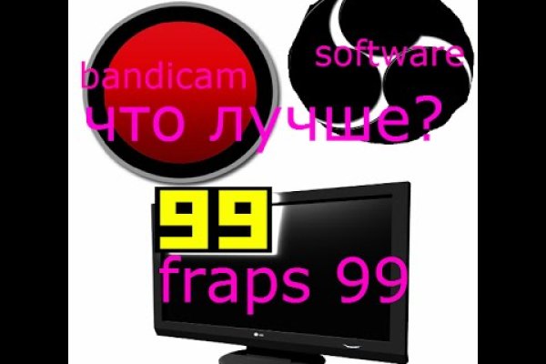 Kraken официальное зеркало kraken dark link