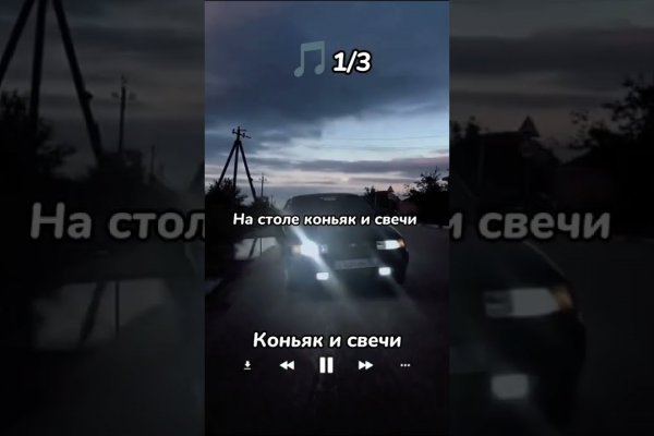 Кракен оригинальная ссылка для тор