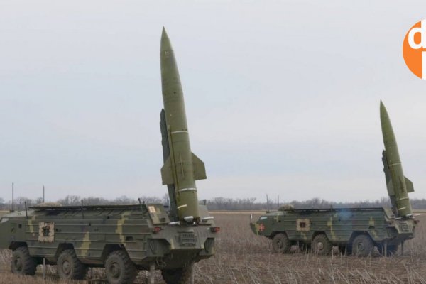 Кракен актуальная ссылка тор