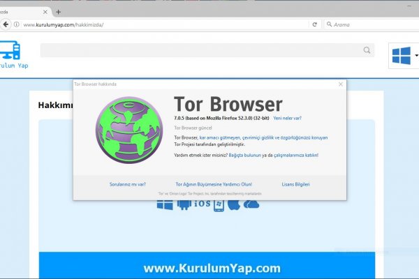 Кракен интернет