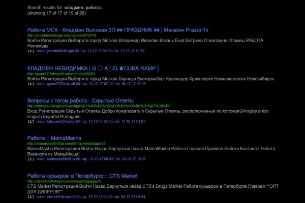 Кракен даркнет ссылка для тор