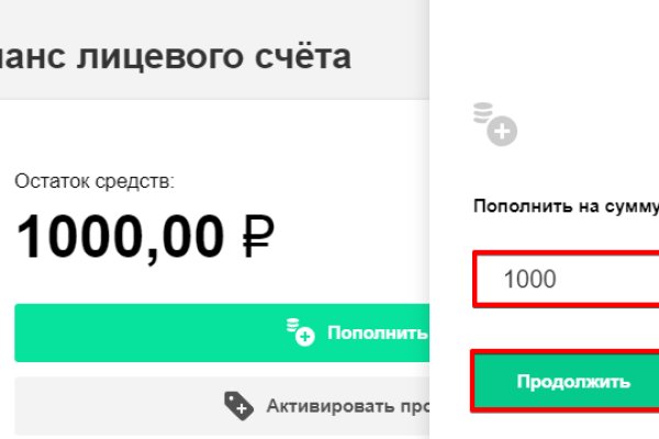 Кракен тор
