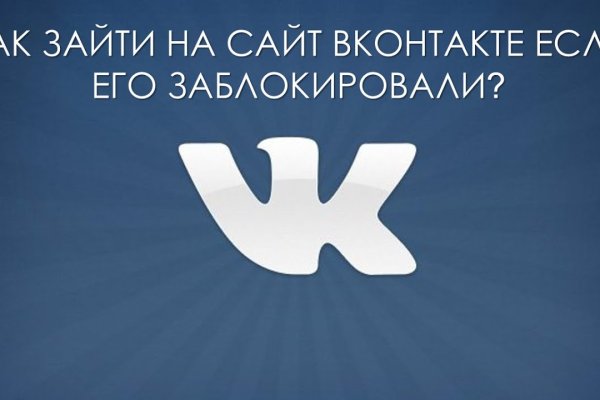 Kra34.cc Вход на сайт главная страница