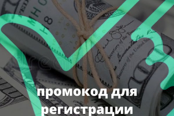 Кракен браузер ссылка