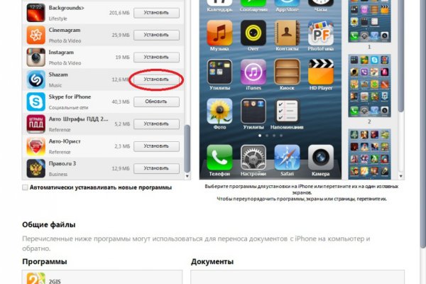 Кракен площадка kr2web in
