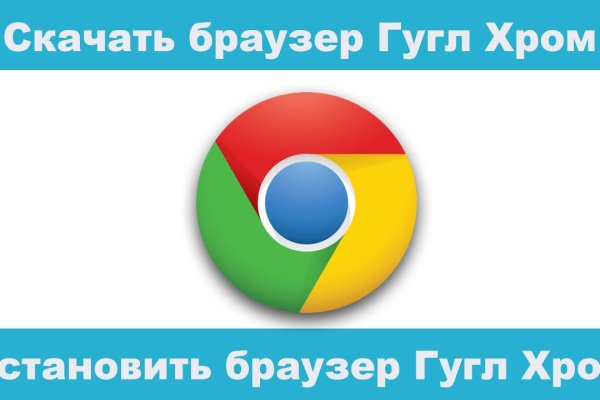 Кракен сайт в тор браузере