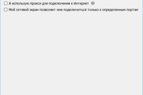 Кракен бошки