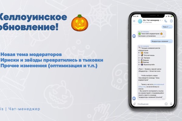 Кракен zerkalo pw