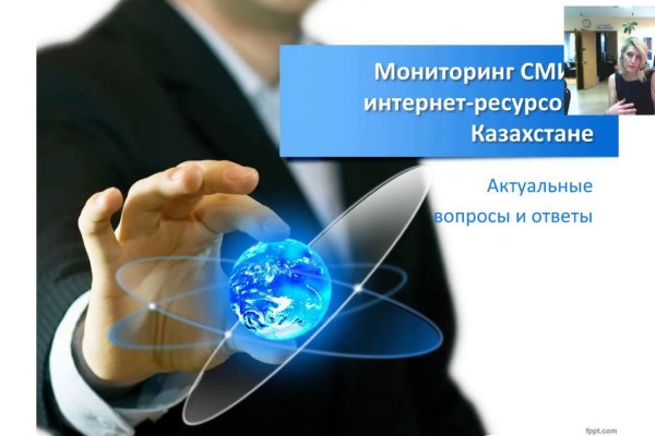 Kra45.at