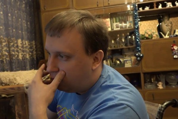Кракен онион