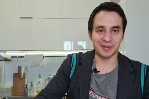 Kraken рынок