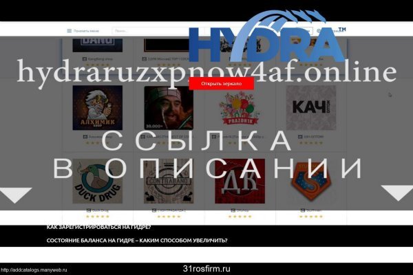 Ссылка адрес на кракен