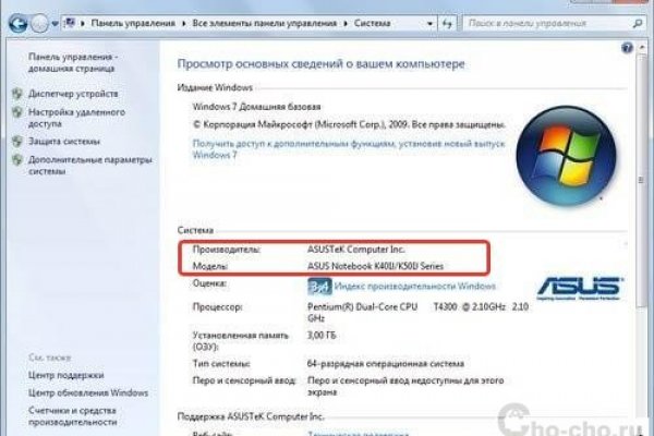 Как зайти на кракен браузеры
