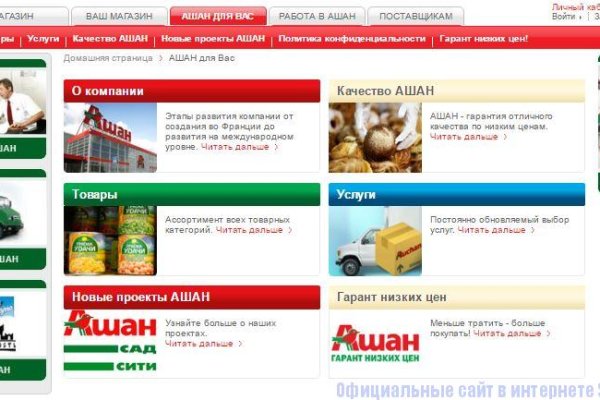 Через какой браузер можно зайти на кракен