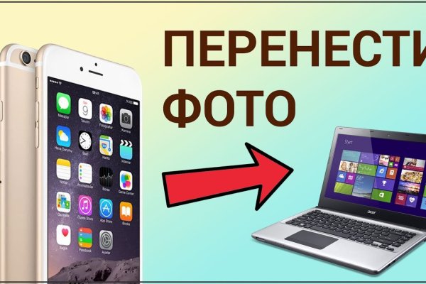 Кракен сайт официальный kraken clear com