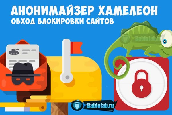 Кракен зеркало москва