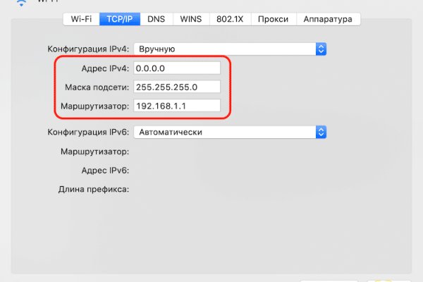 Кракен даркнет kraken link24 info