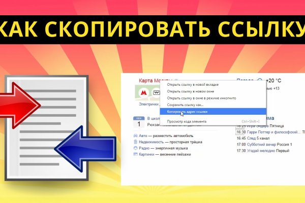 Кракен маркетплейс krk market com