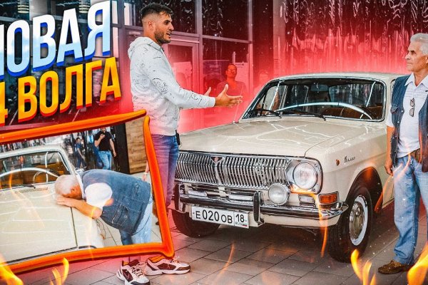 Кракен 17 вход