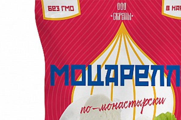Кракен сайт