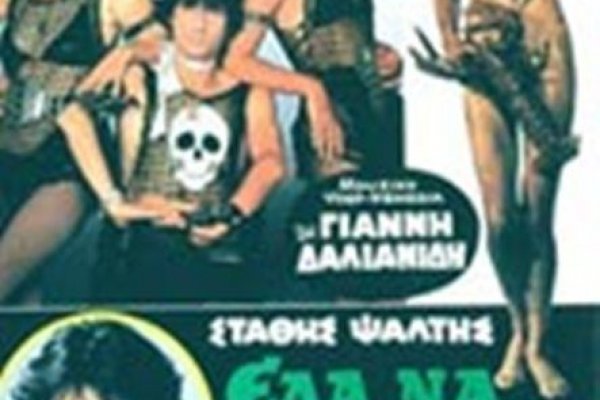 Кракен маркетплейс вход