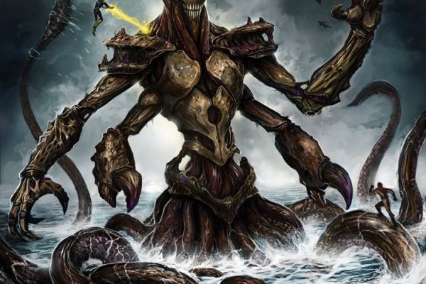 Замена hydra