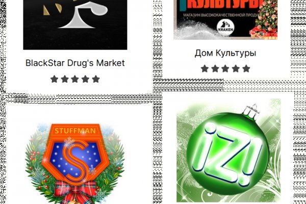 Kra33.cc Вход на сайт главная страница