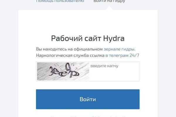 Кракен маркет наркотики