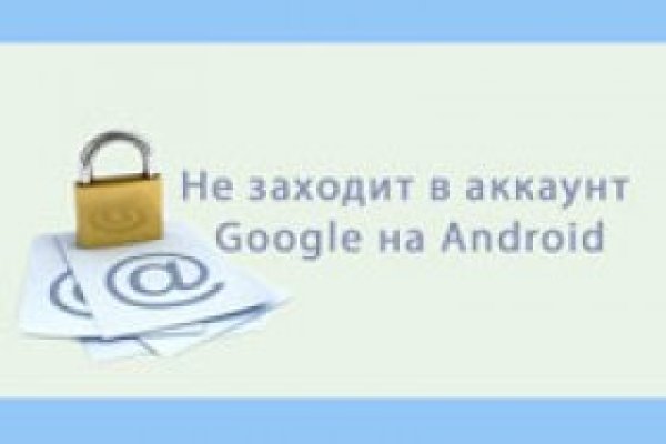 Кракен это даркнет маркетплейс