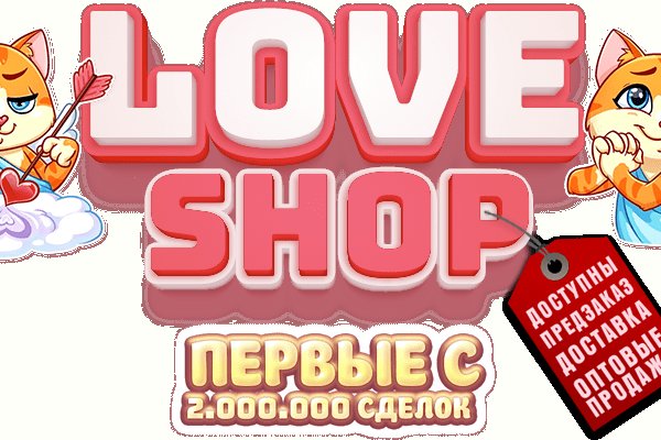 Кракен ссылка на сайт krk store com