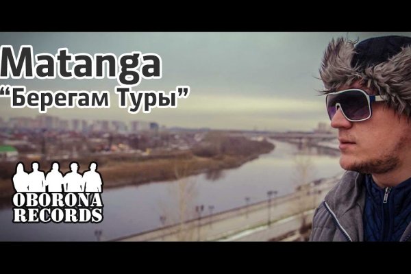 Kra45.cc Вход на сайт главная страница