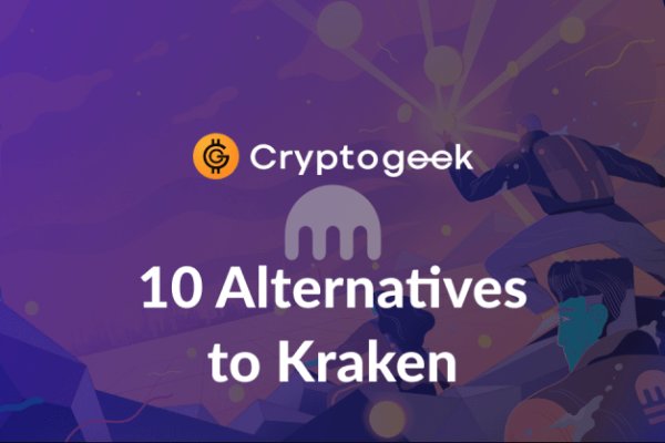 Как найти официальный сайт кракен