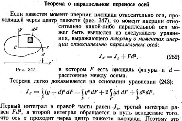 Кракен маркет плейс
