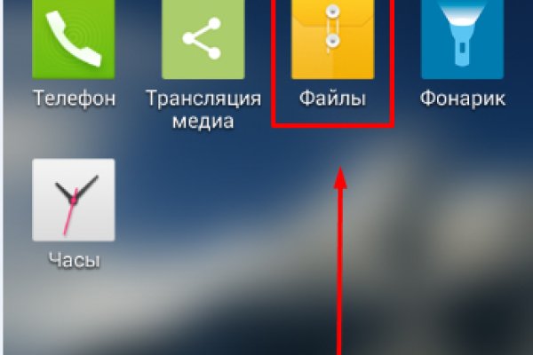 Ссылки на дарк нет