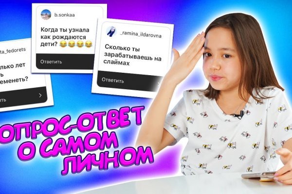 Кракен маркетплейс зеркало krk market com