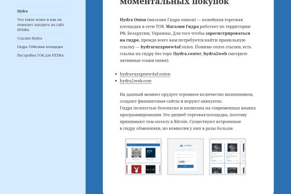 Kra44.at