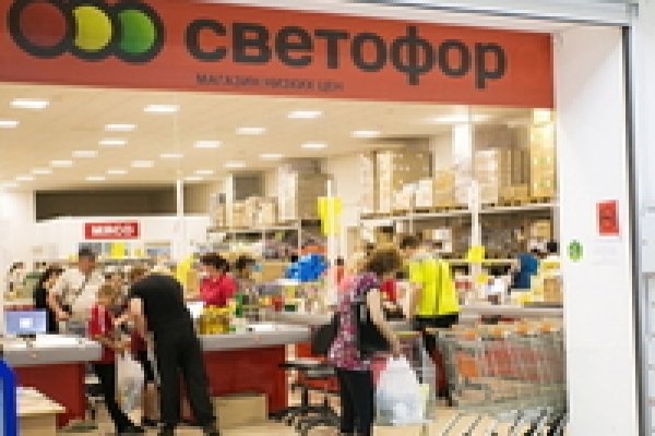 Ссылка на кракен не работает