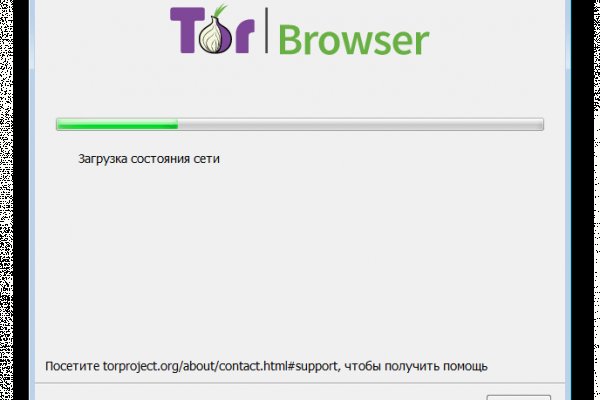 Сайт наркотиков купить