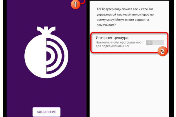 Кракен даркнет ссылка kraken link24 info